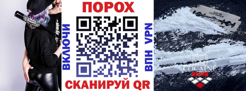 АМФ 98%  сколько стоит  Красавино 