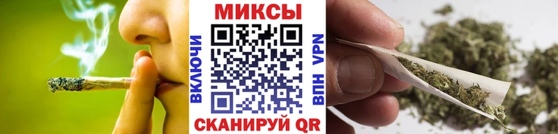 Бутират оксана  хочу наркоту  гидра ONION  Красавино 