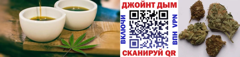 гидра tor  Красавино  Cannafood марихуана 