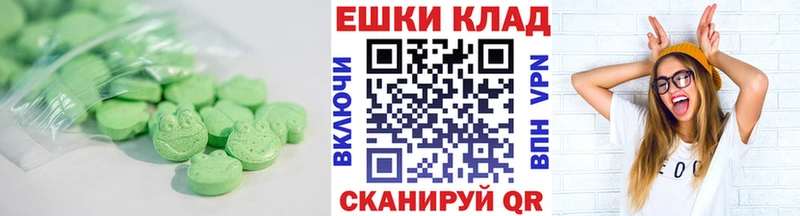 ОМГ ОМГ   Красавино  ЭКСТАЗИ mix 