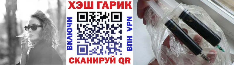 как найти   даркнет клад  ОМГ ОМГ ONION  ГАШ индика сатива  Красавино 