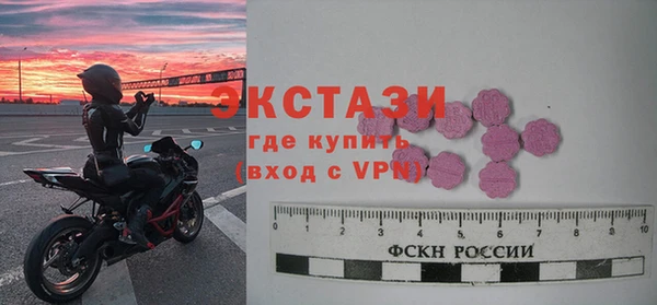 гидропоника Абдулино