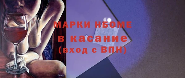 гидропоника Абдулино