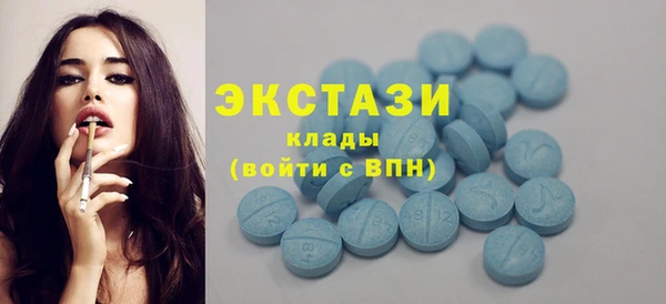гидропоника Абдулино