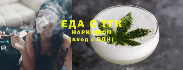 гидропоника Абдулино