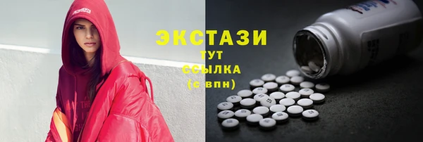 прущая мука Няндома