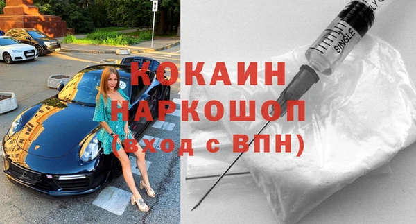 гидропоника Абдулино