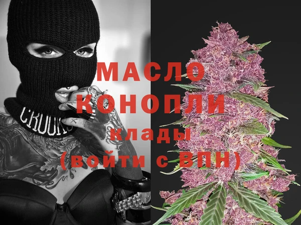 гидропоника Абдулино