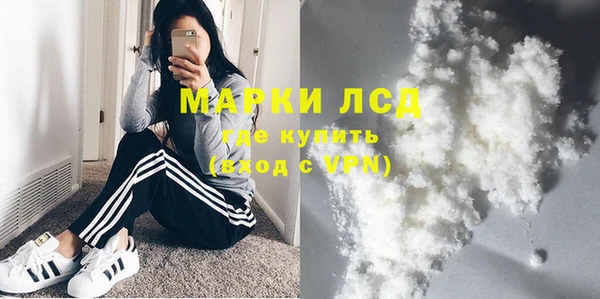 герыч Нягань