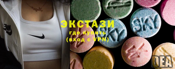 гидропоника Абдулино