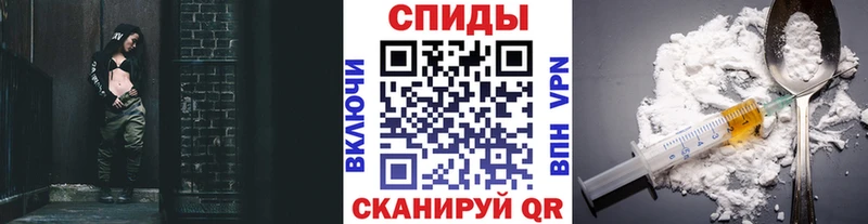 МЕТАМФЕТАМИН Methamphetamine  Красавино 